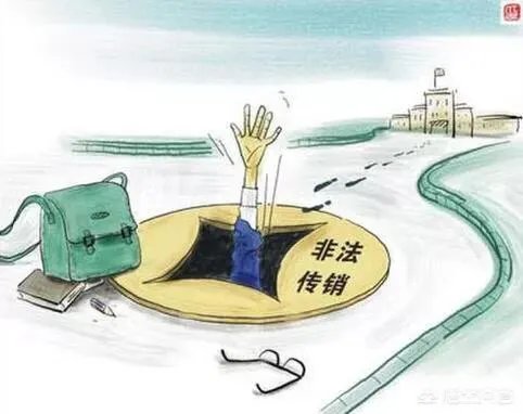 有3个亲人被骗进传销了，如何解救他们呢？