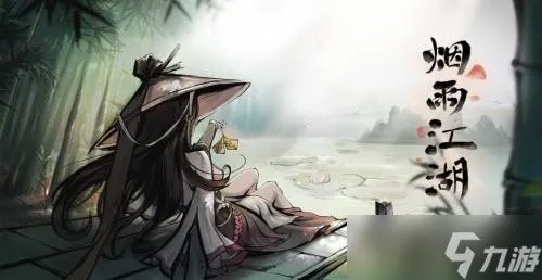 烟雨江湖人物搭配大全2022 烟雨江湖伙伴阵容一览2022