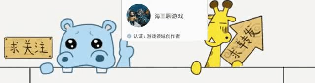 虎牙古阿扎直播肩带掉落,是”事故“,还是有意为之?弹幕满屏问号,对此你怎么看?