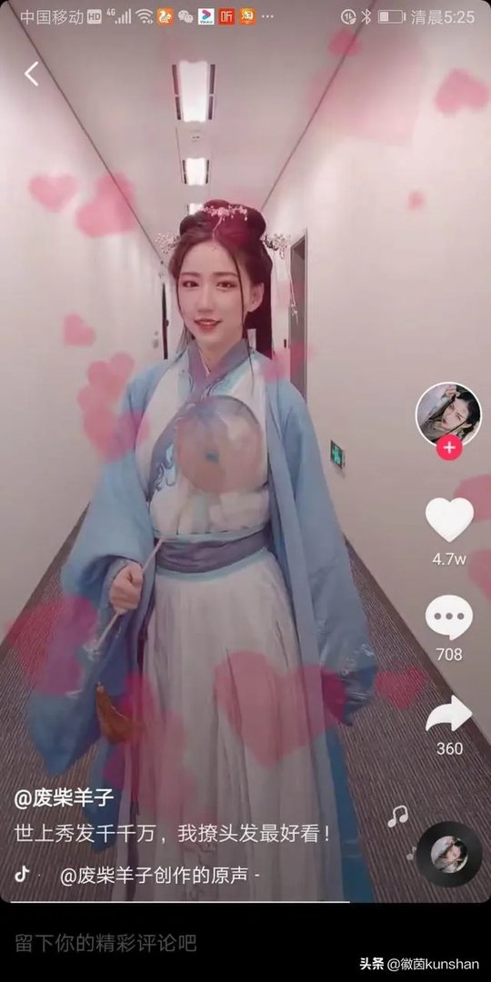 汉服圈中，有的人为什么拒绝影楼服装？