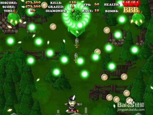 【小游戏系列】- 幻想大战之枪林弹雨2攻略