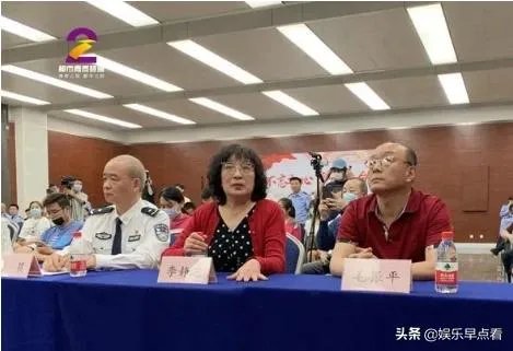 李静芝怎么找到嘉嘉的？