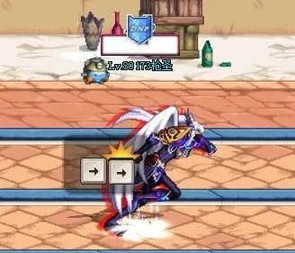 新商机 高玩教你DNF跑酷模式怎么夺冠