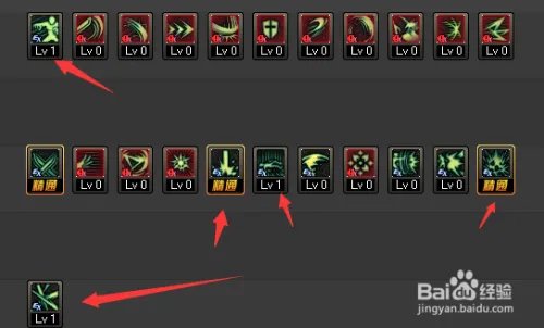 2016最新版dnf剑豪二觉刷图加点?剑帝二觉加点?