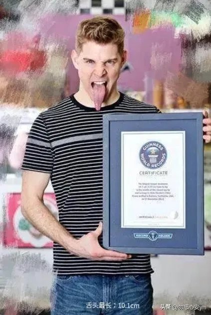 十大奇葩吉尼斯世界纪录，个个奇葩无比，最后一个更是匪夷所思 