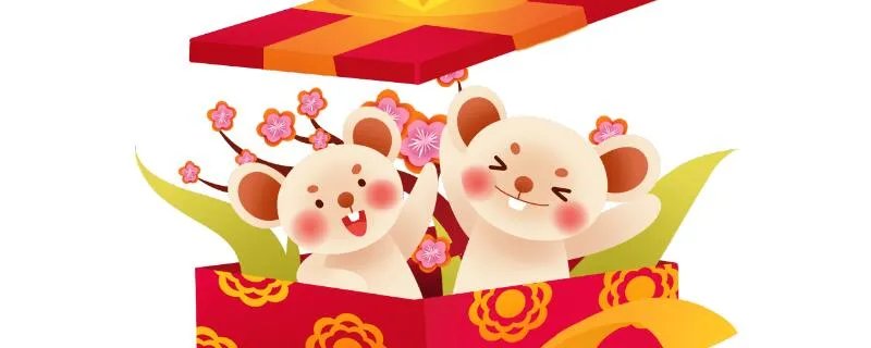 2021年属鼠人的全年运势 属鼠2021年运势及每月运程