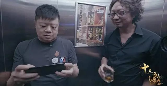 如何评价“十三邀”第二季中许知远和马东的对谈？