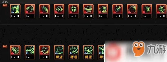 《DNF》佧修迷影女鬼剑士全职业刷图怎么加点 女鬼剑士刷图加点推荐