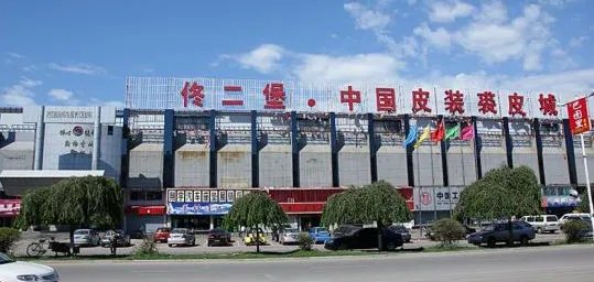 佟二堡在哪呢，怎么能找到佟二堡