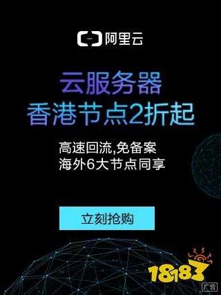 冒险岛手游双弩精灵技能加点 实现输出最大化