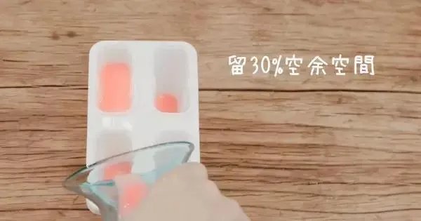 老北京冰棍的做法是什么?