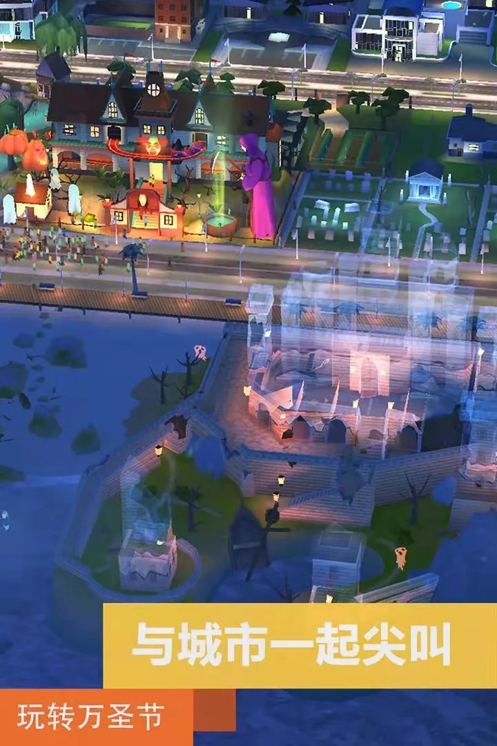 单机游戏大全手机版排行榜前十名推荐2021 手机版单机游戏介绍