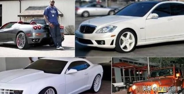 NBA球星中谁的豪车最多?
