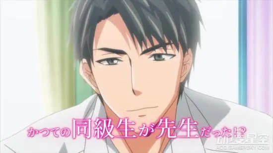 福利动画《25岁的女高中生》宣传PV公布 暧昧诱惑爆发