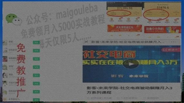 在家里挣钱的方法