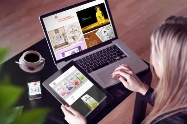 网站建设哪家好?