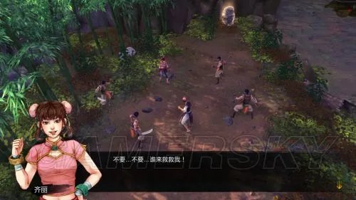 《侠客风云传》全流程主泡妞通关历程