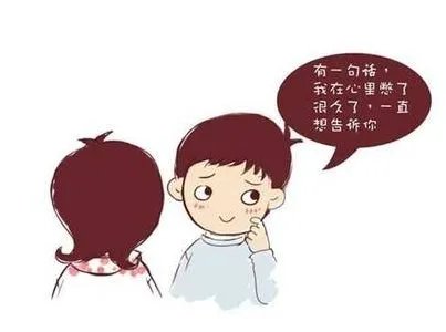 520表白套路数学 520表白套路有哪些