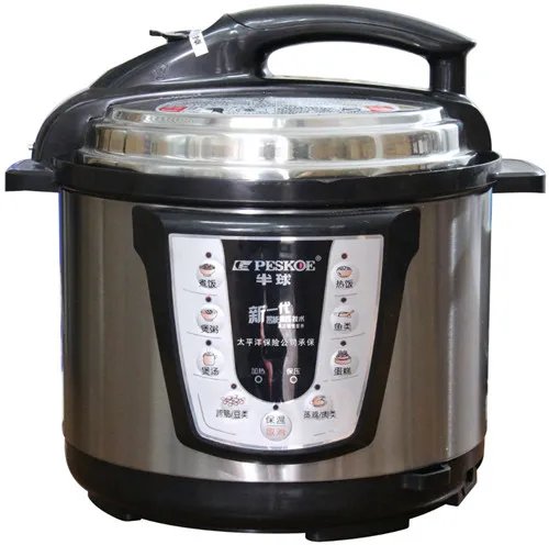 半球电压力锅怎么样 半球电压力锅使用方法和功能