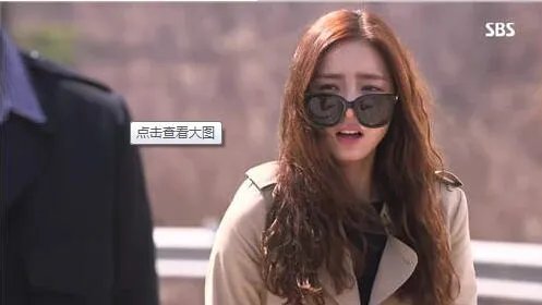 闻味道的少女第三集中的太阳镜是什么牌子