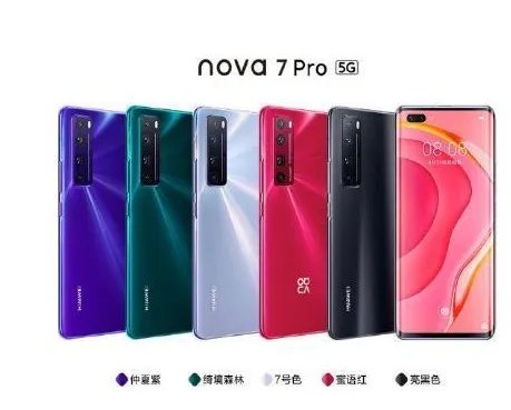 为什么买nova7pro都后悔了？