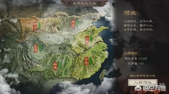 《三国志·战略版》相比于其他战略游戏有什么缺点呢？