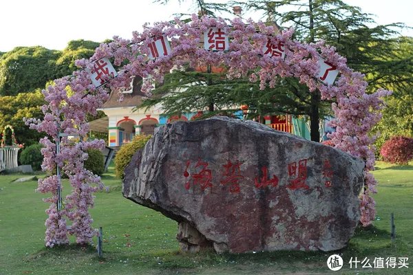 【杭州好玩的地方】 篇三:天都公园——“中国人山寨了整个巴黎”