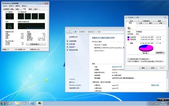 华硕windows7旗舰版怎么进入pe