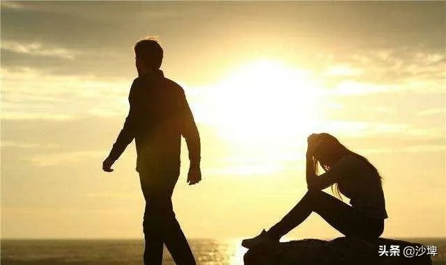 大学恋爱结婚率