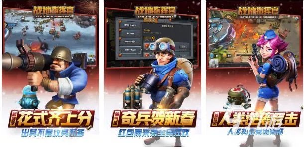 2022战争题材游戏有哪些 最好玩的战争题材游戏排行榜