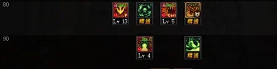 《DNF》2021女街霸技能怎么点 女街霸技能加点推荐