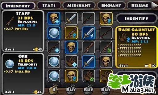 勇闯地下城2.8密码是多少？这关怎么过