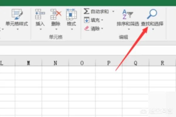 怎样快速查找多个文件里的一个人名？