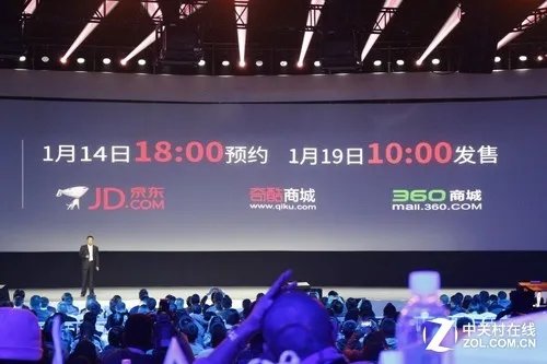 360手机奇酷旗舰极客版发布会全程回顾