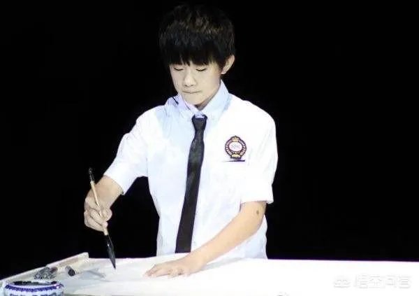 易烊千玺参加格莱美颁奖盛典，作为队长的王俊凯和主唱之一的王源为什么不参加？