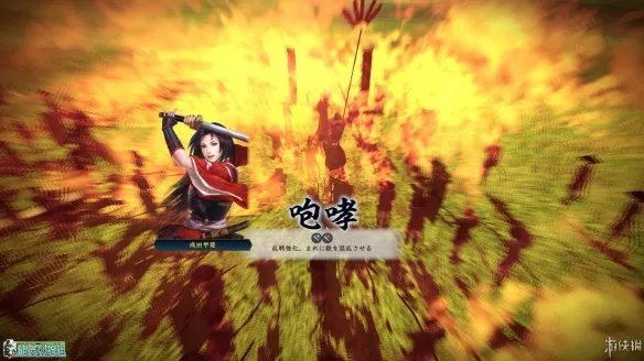 《信长之野望创造：战国立志传》图文简评