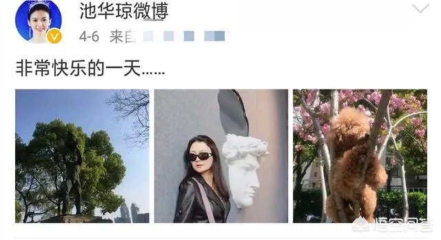 当年电视剧十六岁花季里的班花现在怎么样了？