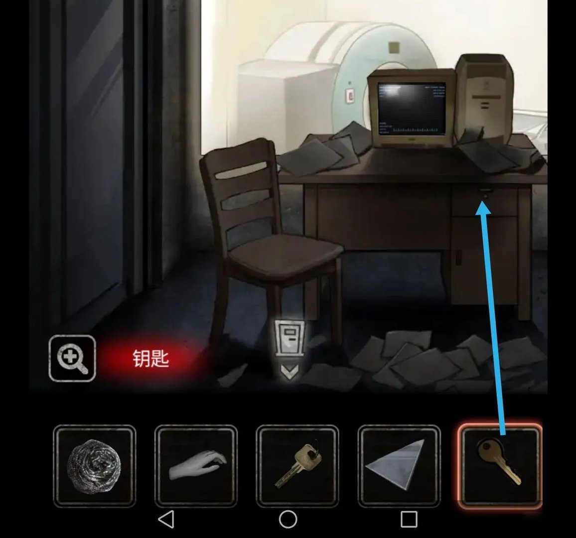 《十三号病院》第三章怎么过 第三章图文通关步骤分享