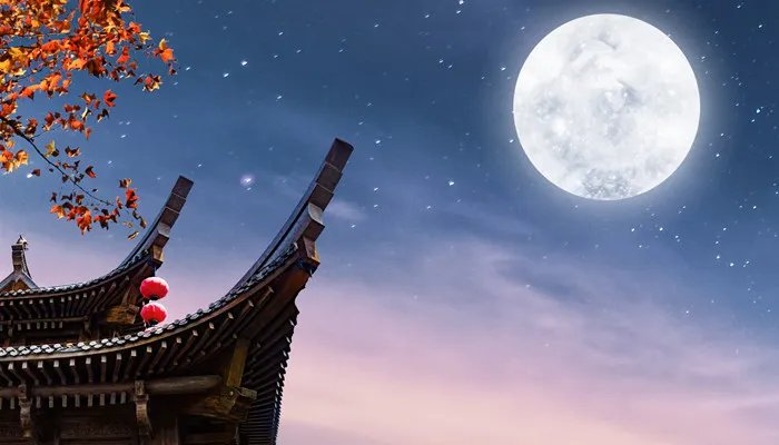 中秋节的由来与传说 中秋节的由来与传说故事