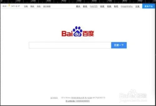 如何创建网络民兴账号