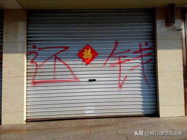 找不到债务人或债务人失踪，该如何讨债？