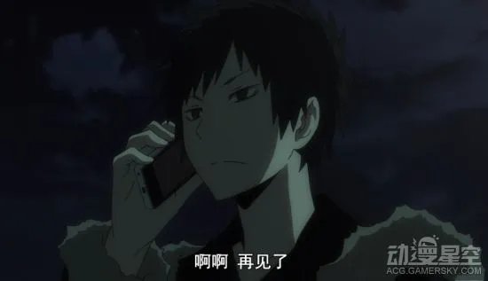 无头骑士异闻录第13卷是什么?无头骑士结局介绍