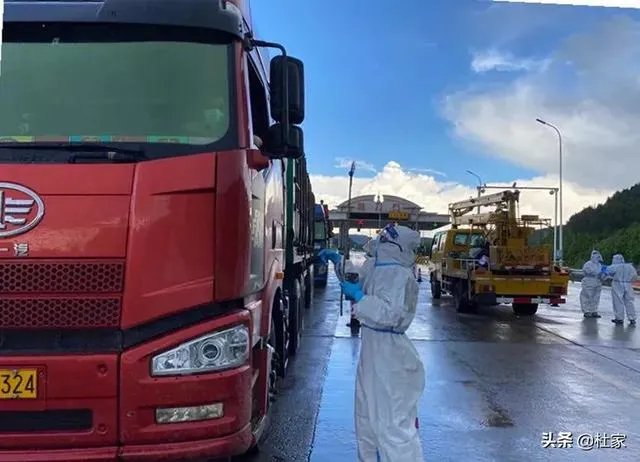 吉林市疫情风险等级降了，外地人能去了吗？市里人能出来吗？