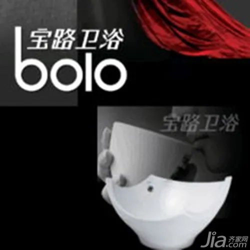 宝路卫浴怎么样 宝路卫浴产品导购