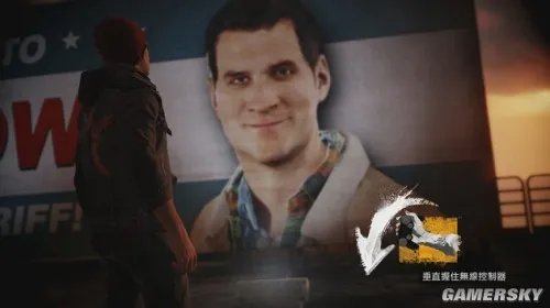 声名狼藉:私生子 上手体会与心得