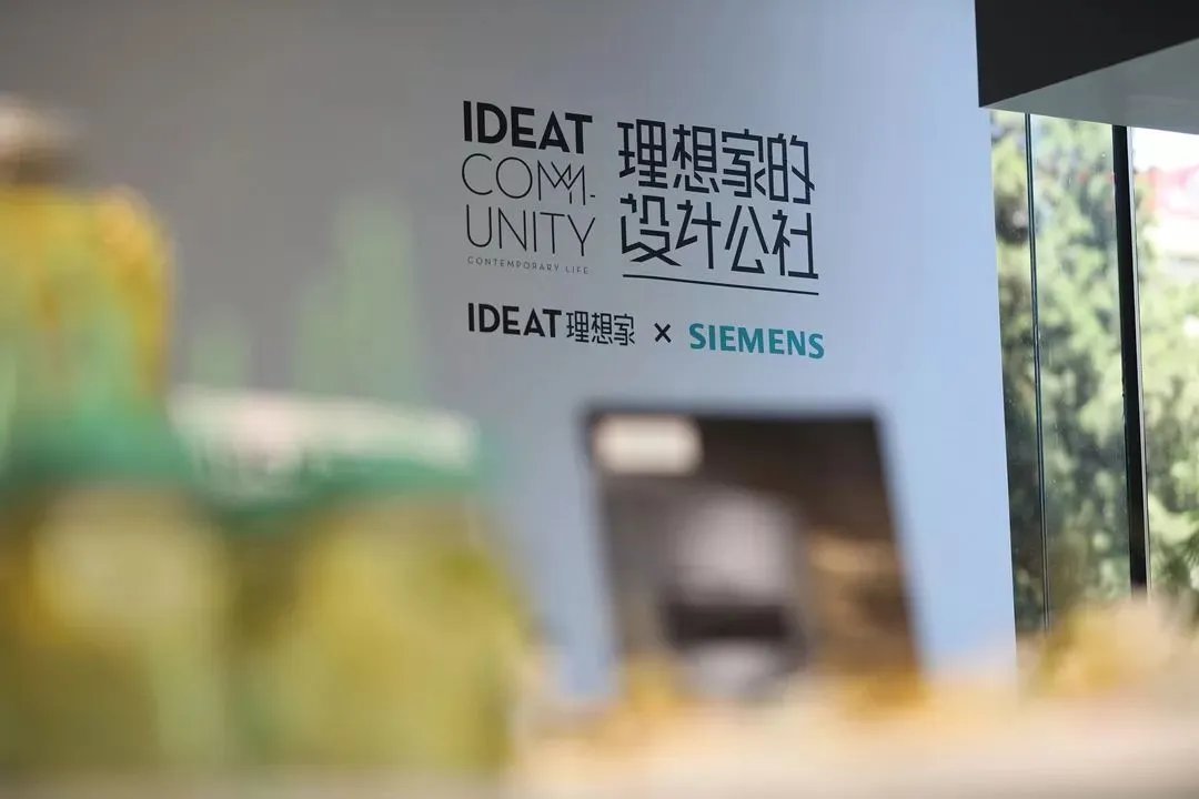 理想厨房 理想家