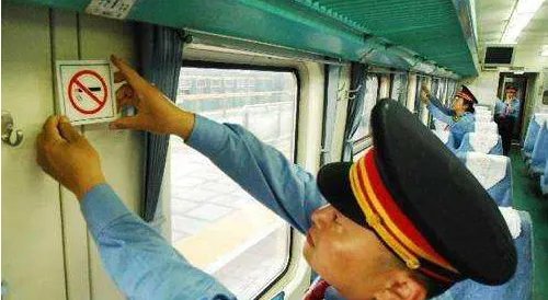 大学生列车遇二手烟法院为何判决列车取消吸烟区？