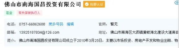 如何看待普洱币诈骗，ICO融资在中国有未来吗