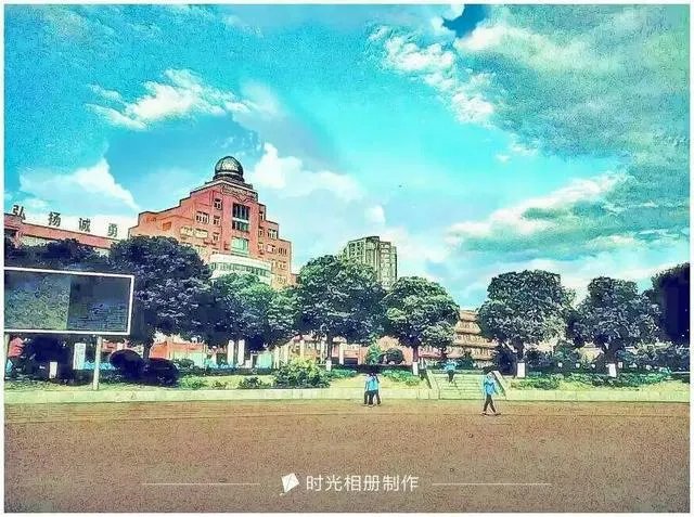 南充高中到底有多好？