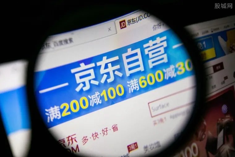 买零食去哪个网站好 推荐几个靠谱的购物网站